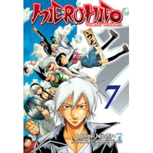 MIERUHITO 07 TECHNO 225