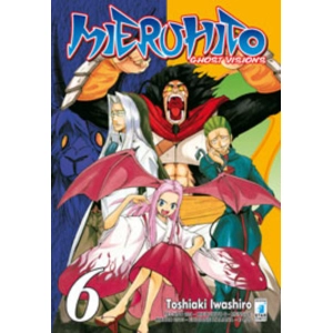 MIERUHITO 06 TECHNO 224