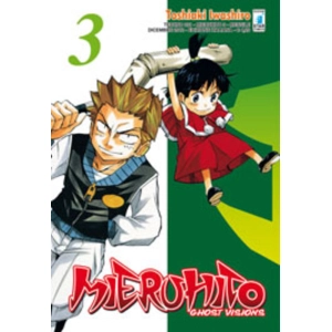 MIERUHITO 03 TECHNO 221