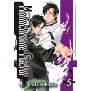 MONOCHROME FACTOR 05 ACTION 180