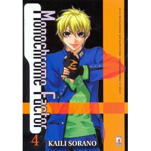 MONOCHROME FACTOR 04 ACTION 178