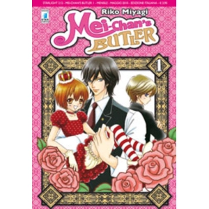 MEI-CHAN'S BUTLER 1 STARLIGHT 212