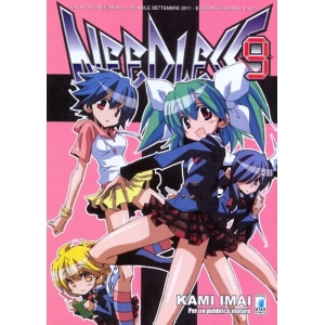 NEEDLESS 09 GHOST 88