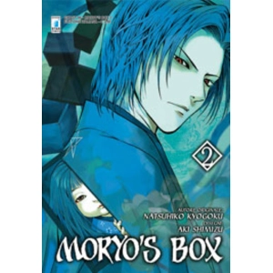 MORYO'S BOX 02 GHOST 96