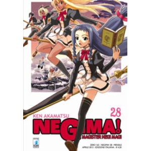 NEGIMA! 28 ZERO 163