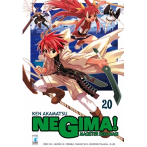 NEGIMA! 20 ZERO 152