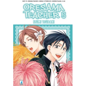ORESAMA TEACHER 5 SHOT 172