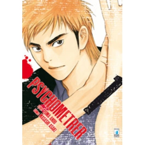 PSYCHOMETRER 1 ACTION 240