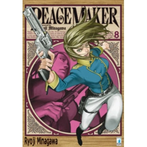 PEACE MAKER 8 ACTION 227