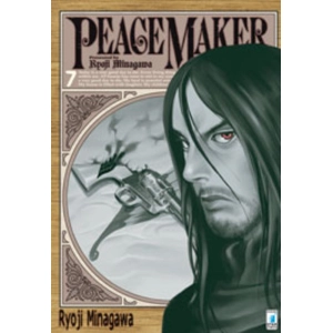 PEACE MAKER 7 ACTION 225