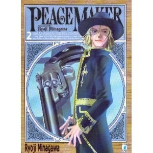 PEACE MAKER 2 ACTION 215