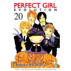 PERFECT GIRL EVOLUTION 20 GHOST 74