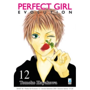 PERFECT GIRL EVOLUTION 12 GHOST 66