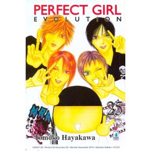 PERFECT GIRL EVOLUTION 25 GHOST 80