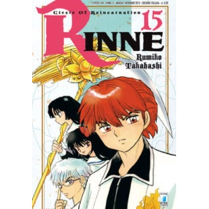 RINNE 15 EXPRESS 169