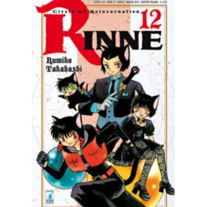 RINNE 12 EXPRESS 164