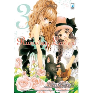 RUNWAY LOVER 03 AMICI 181