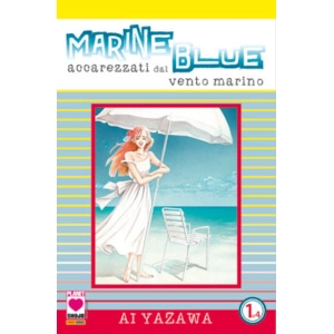 MARINE BLUE 1 PLANET PINK 11