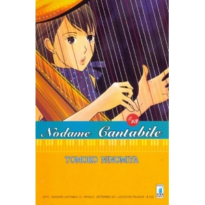 NODAME CANTABILE 13 UP 92