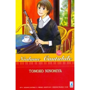 NODAME CANTABILE 12 UP 91