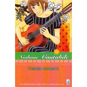NODAME CANTABILE 08 UP 87