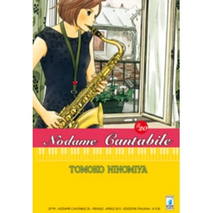 NODAME CANTABILE 20 UP 99