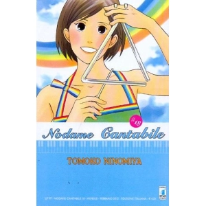 NODAME CANTABILE 18 UP 97