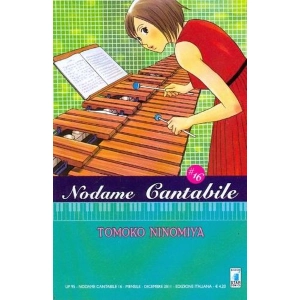 NODAME CANTABILE 16 UP 95