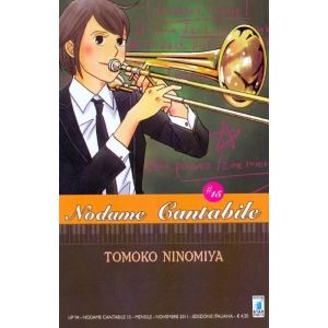 NODAME CANTABILE 15 UP 94