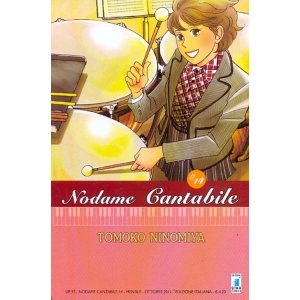 NODAME CANTABILE 14 UP 93