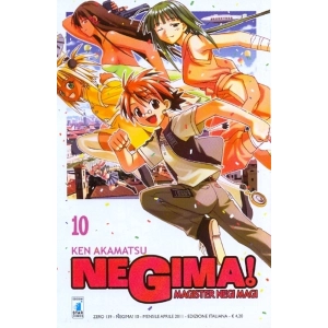 NEGIMA! 10 ZERO 139