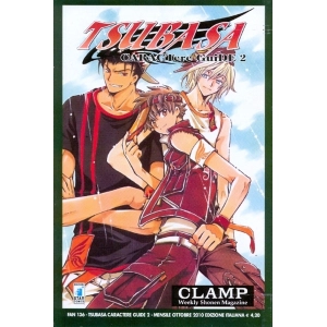 TSUBASA CARACTERE GUIDE 02 FAN 133