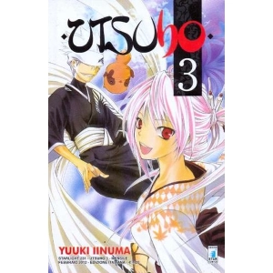 UTSUHO 03 STARLIGHT 231