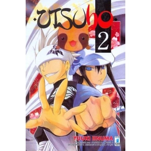 UTSUHO 02 STARLIGHT 229