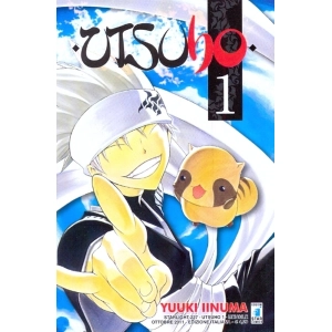 UTSUHO 01 STARLIGHT 227