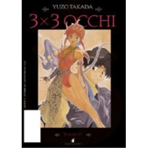 3X3 OCCHI 17