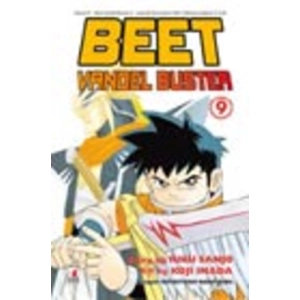BEET VANDEL BUSTER 09 GHOST 47