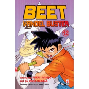 BEET VANDEL BUSTER 12 GHOST 50