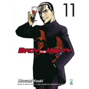 BIRDY THE MIGHTY 11 DRAGON 138