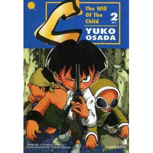C THE WILL OF THE CHILD 02 YOUNG 162