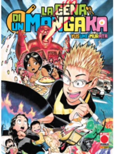 LA CENA DI UN MANGAKA - VOLUME UNICO