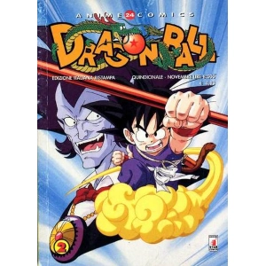 DRAGON BALL ANIME COMICS 24