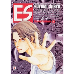 ES 01 POINT BREAK 35