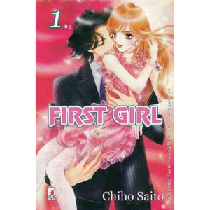 FIRST GIRL 01 KAPPA EXTRA 95