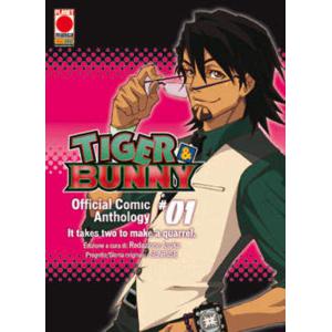 TIGER & BUNNY OFFICIAL COMIC ANTHOLOGY 1