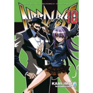 NEEDLESS 10 GHOST 91