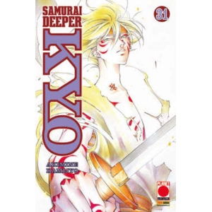 SAMURAI DEEPER KYO 31