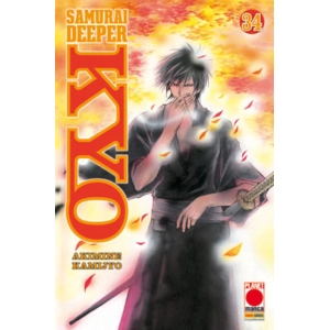 SAMURAI DEEPER KYO 34