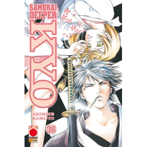 SAMURAI DEEPER KYO 36