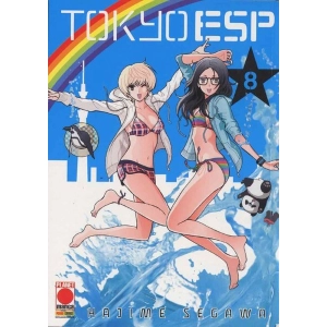 TOKYO ESP 8 MANGA UNIVERSE 199